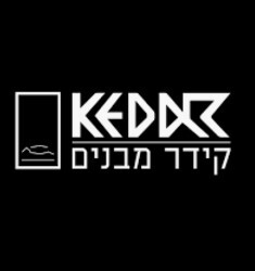 קיידר מבנים