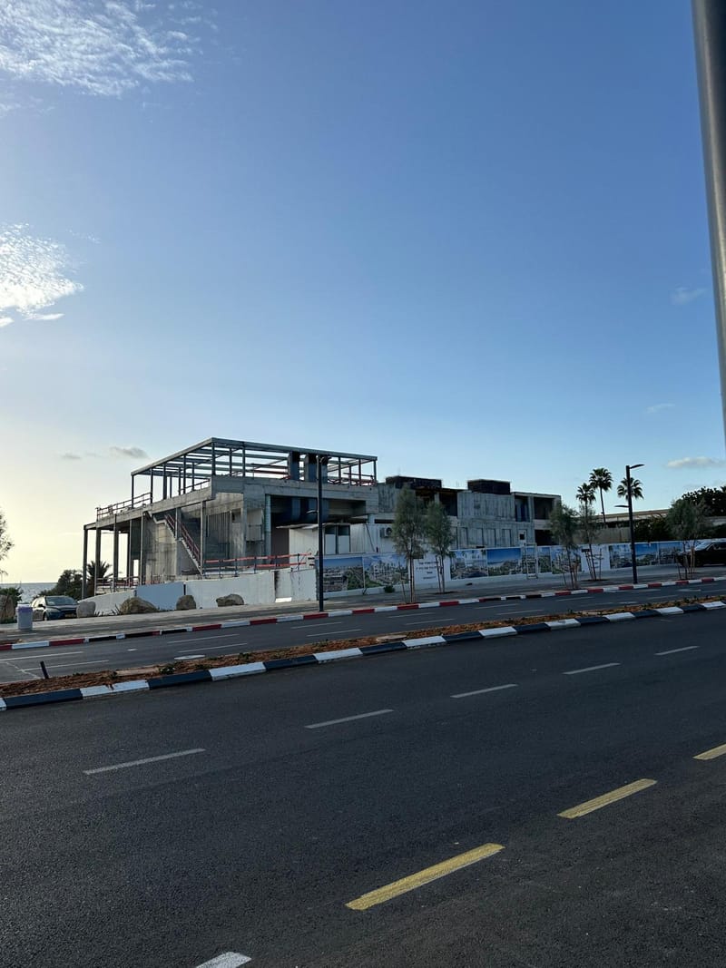 מרינה לי הרצליה