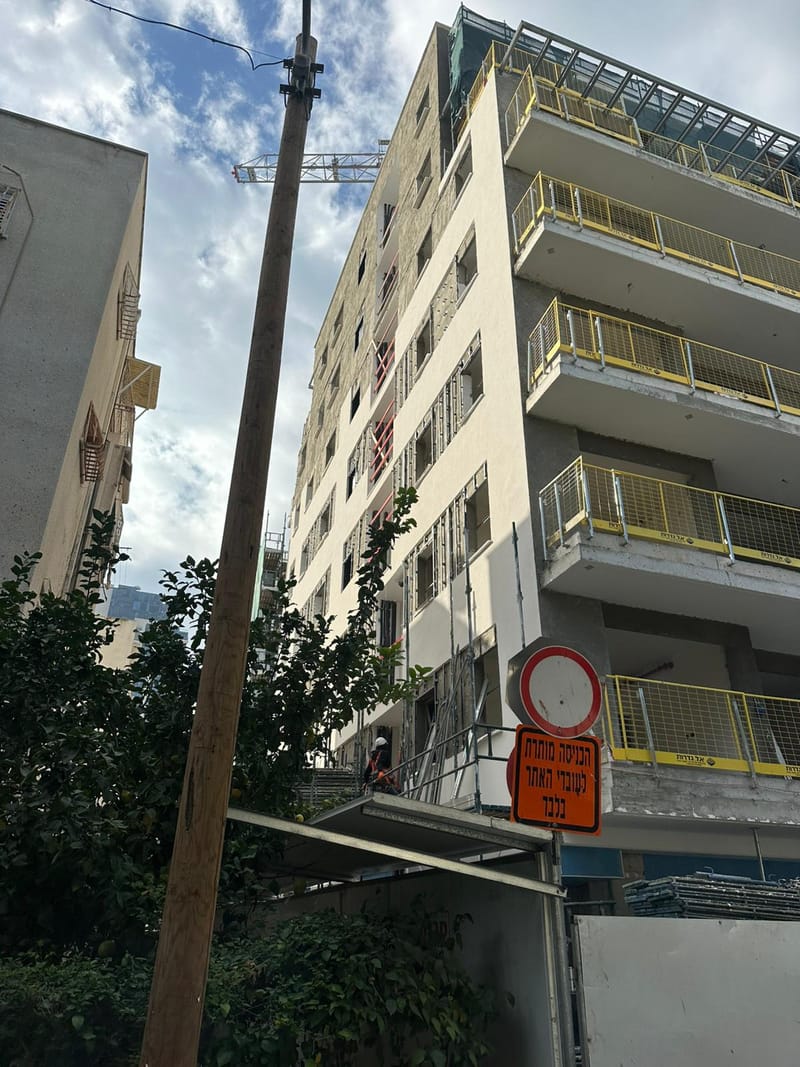 ילין 16 רמת גן