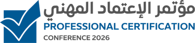 Saudi Professional Certification Conference