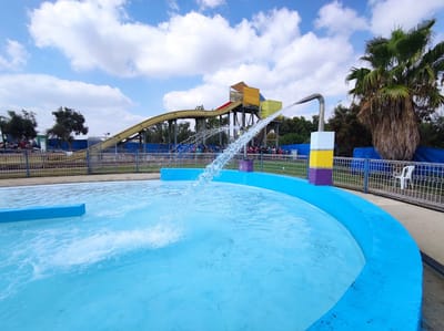 פארק המים חפץ חיים