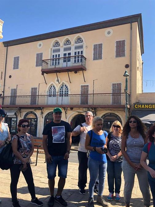 יום כיף בית חולים בני ציון חיפה ביפו