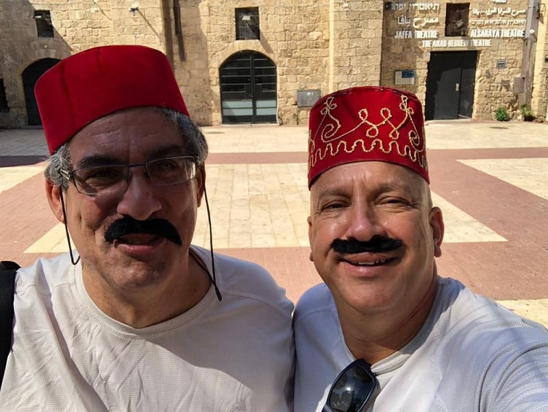 יום כיף בית חולים בני ציון חיפה ביפו