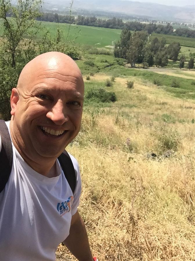 יום כיף למחלקה הנוירולוגית בי"ח כרמל