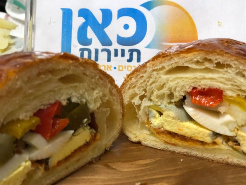 חברת גאמידה בתל אביב 