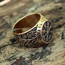 *MAGIC RING