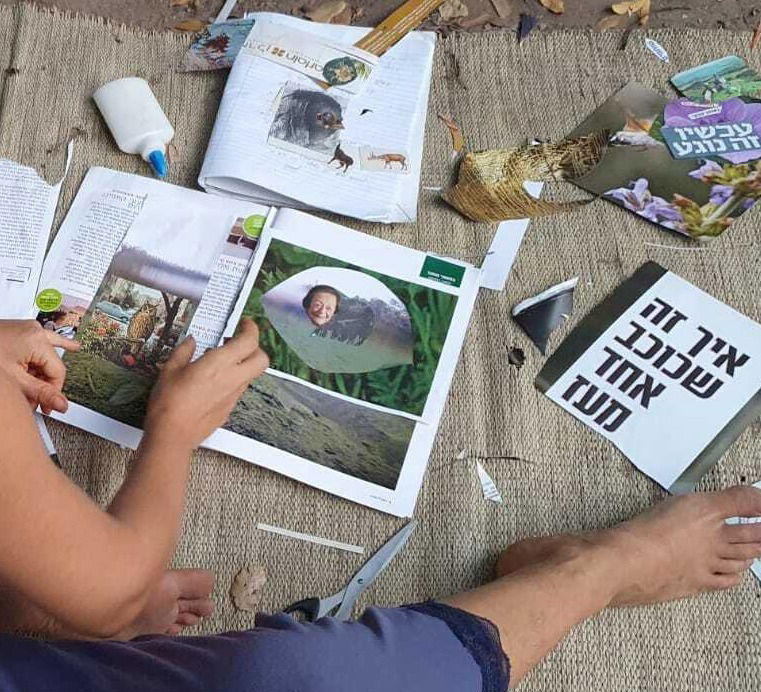 סדנת לוח חזון
