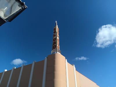 Del Oro Theatre Grass Valley, Ca.