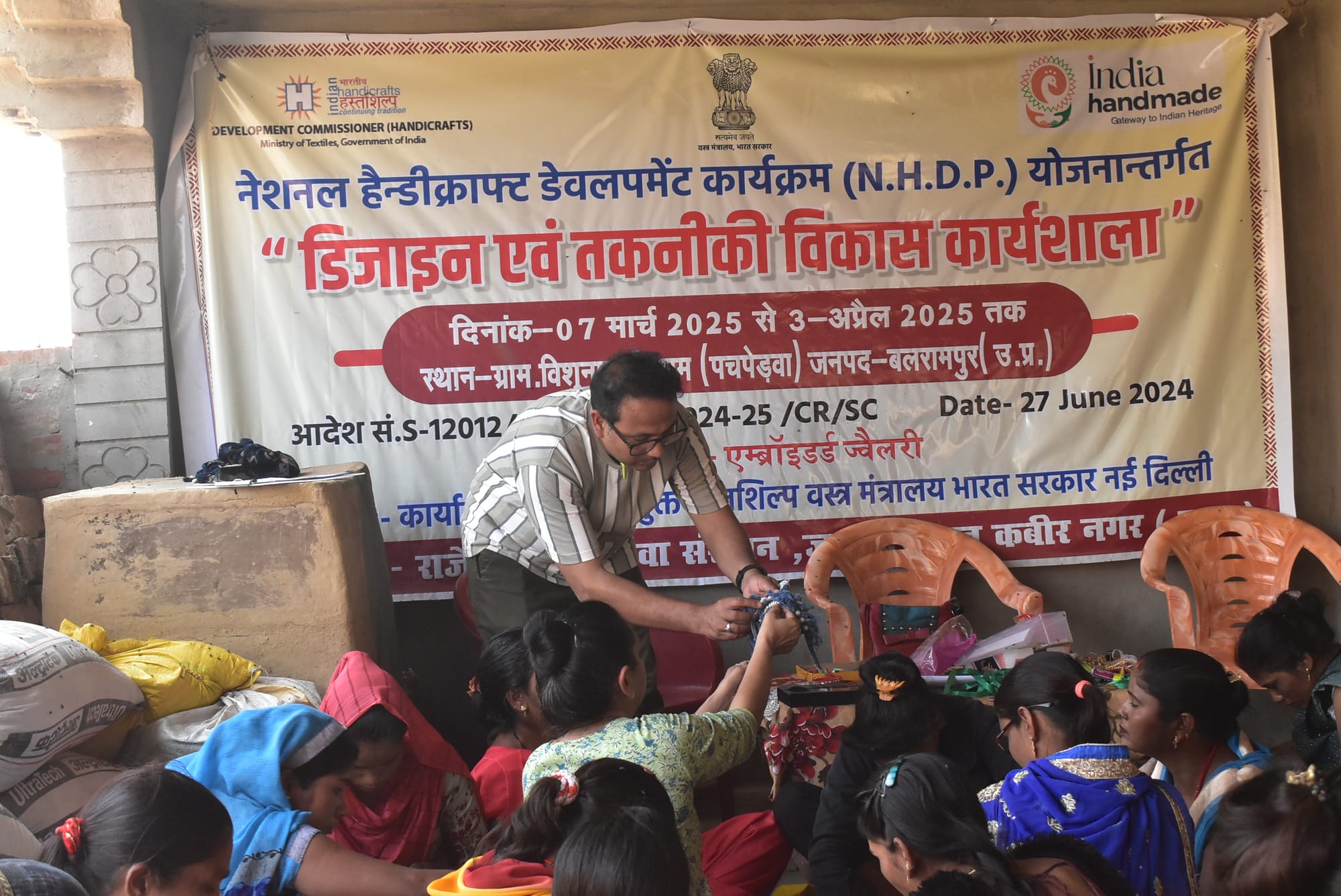 Empowering SC Artisans: DDW Program on Embroidered Jewellery in Vishunpur Vishram, Balrampur