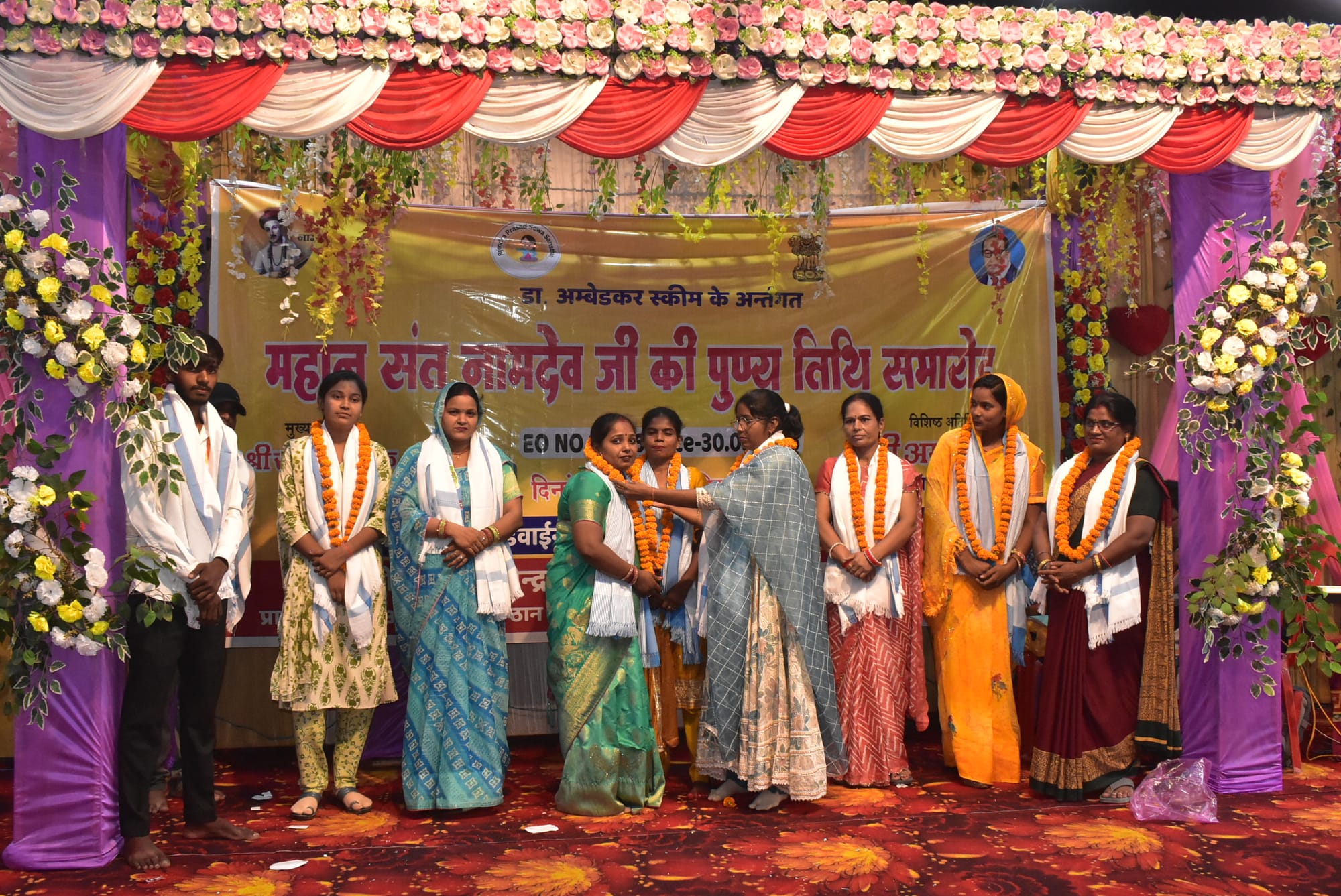 संत नामदेव जी पुण्यतिथि समारोहसंस्कृति, समाज और संस्कार का संगम