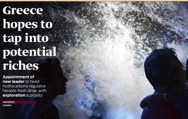 Greece does not have the luxury of wasting time. The Eastern Mediterranean will not wait.