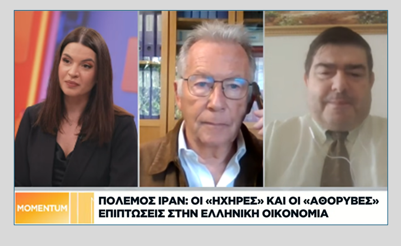 Great fears of a new energy crisis