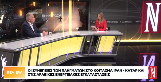 The resilience of the energy market in the midst of a global crisis