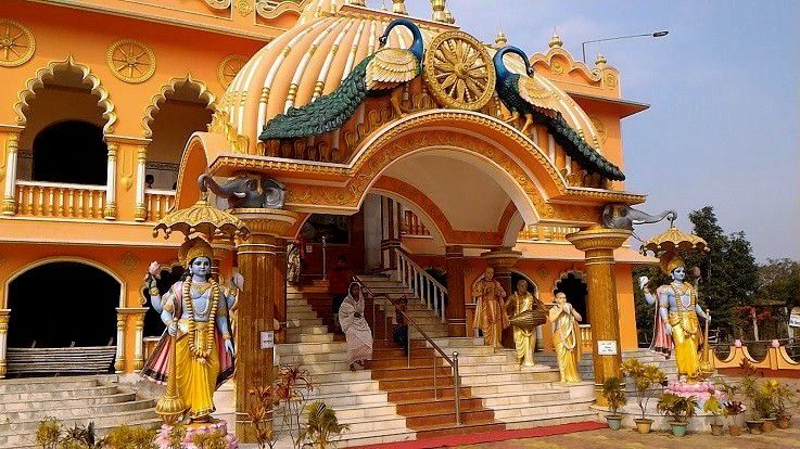 Ekachakra Dham szent mivolta