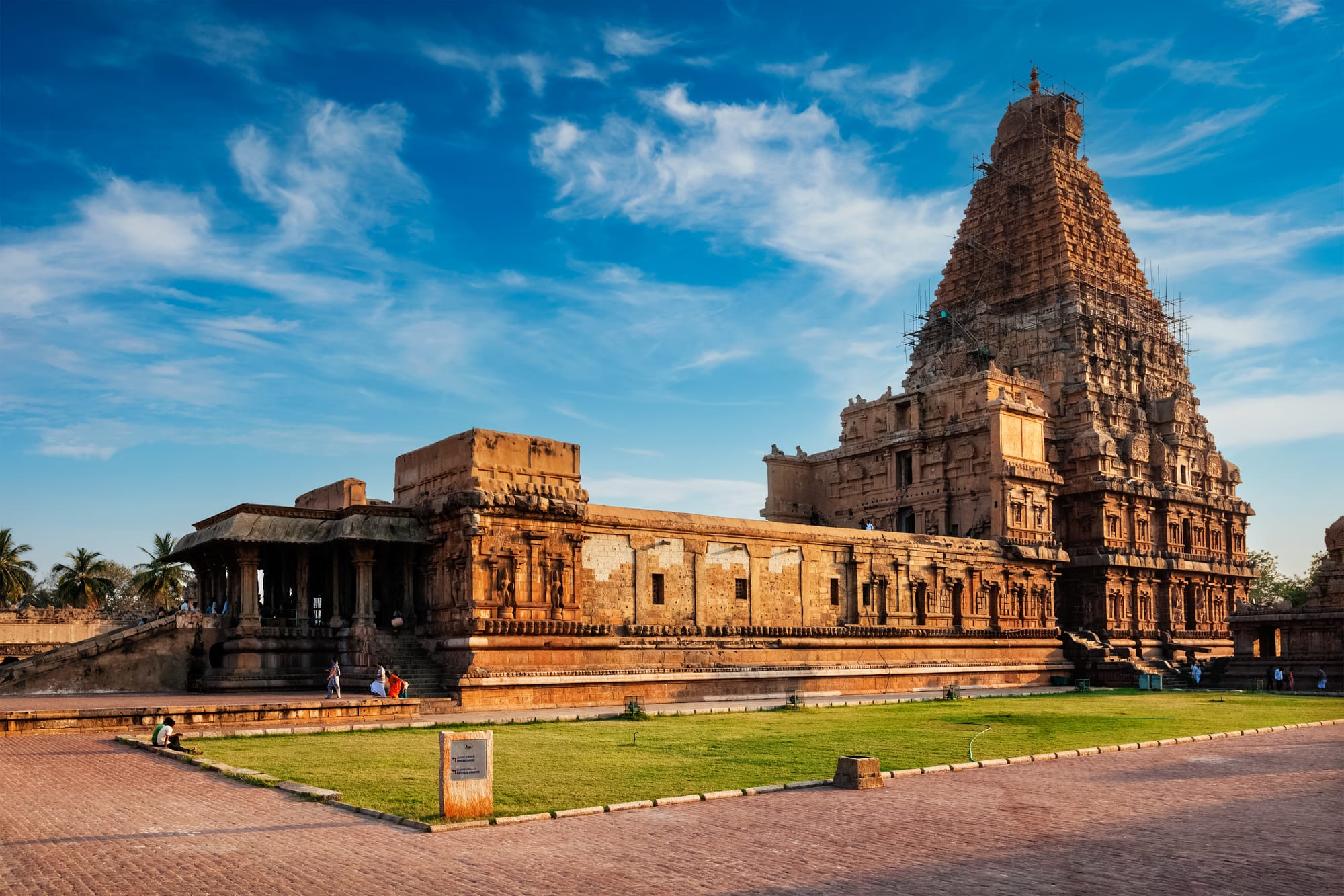 Thanjavur: A Dravida Építészet Szíve