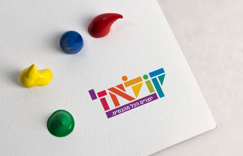 קולאז', חנות יצירה