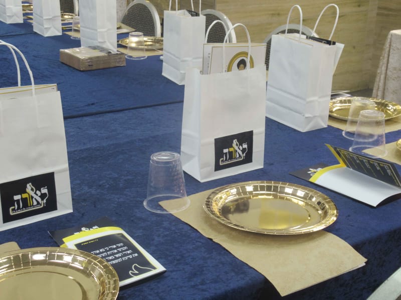 מיתוג אירוע