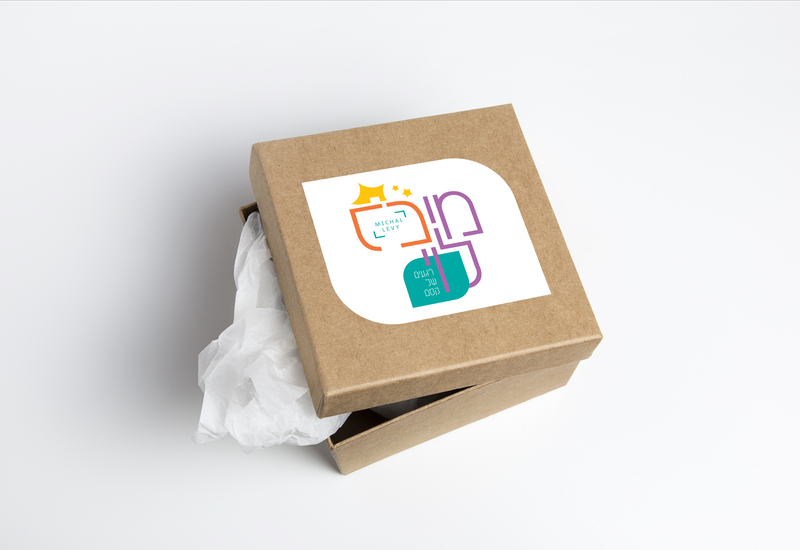 מיכל לוי, צלמת.