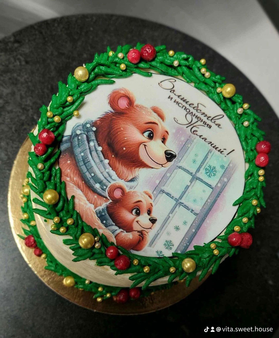 торты на рождественские праздники