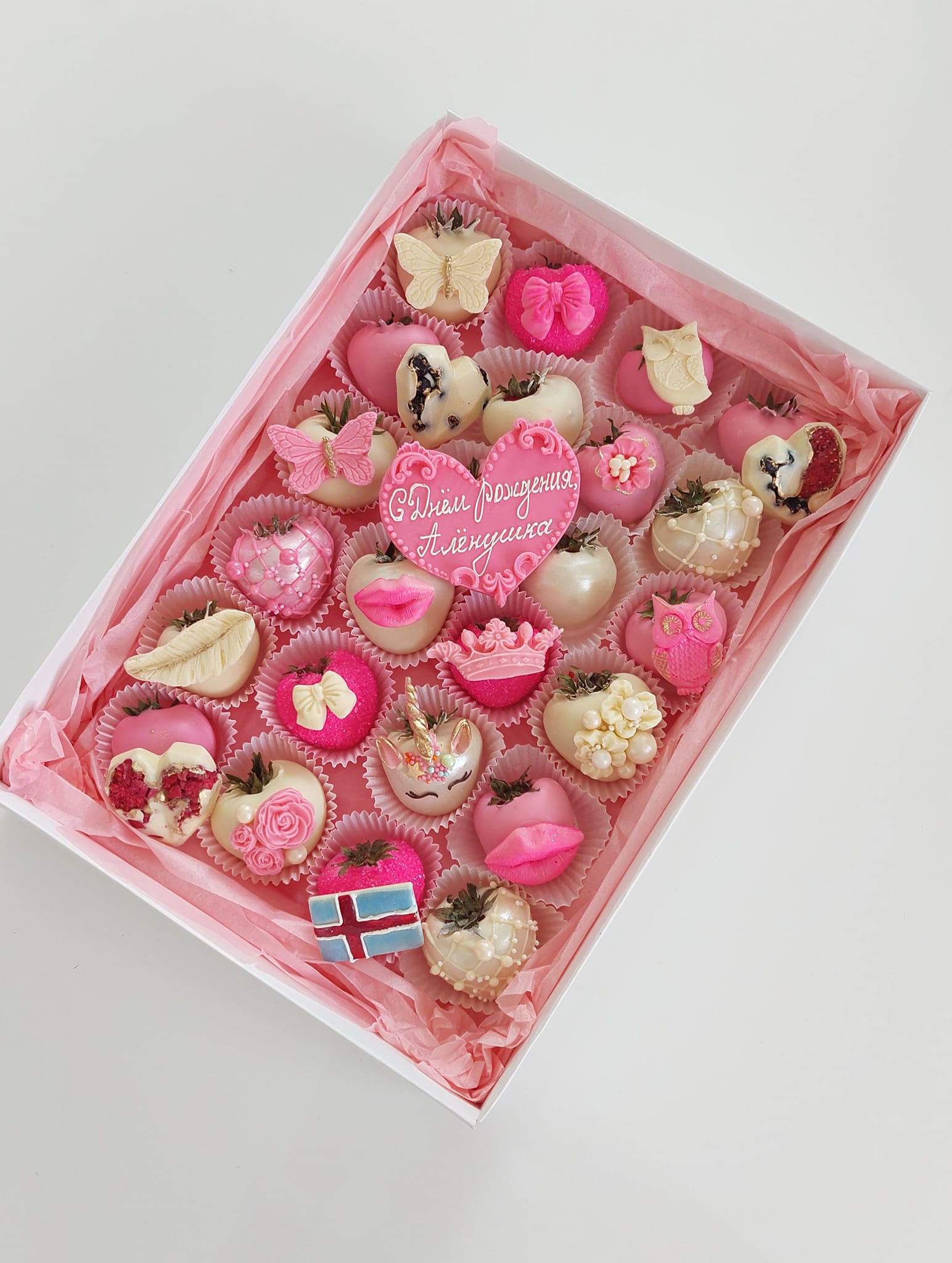 клубника в шоколаде на день рождение