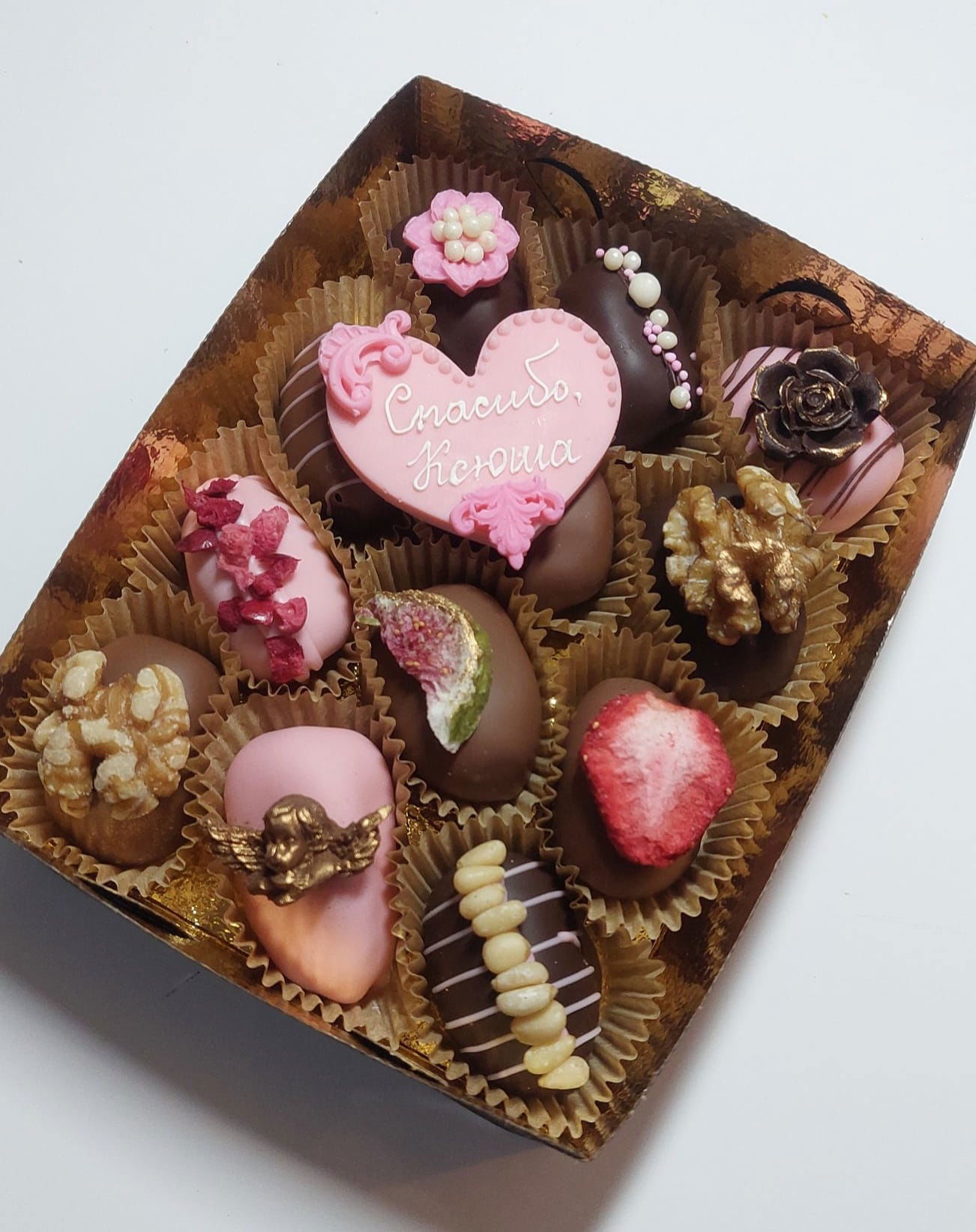 финики на день рождение с надписью