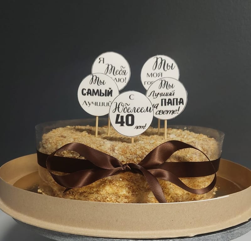 торты  и пирожные