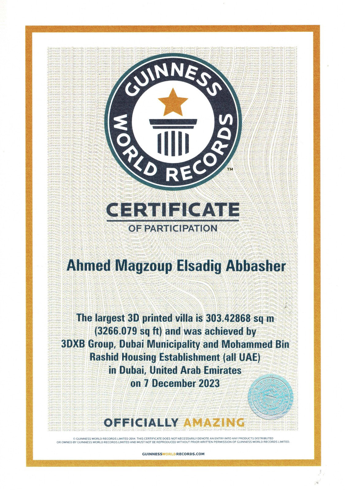 EMAAR Certificate Of Appreciations 