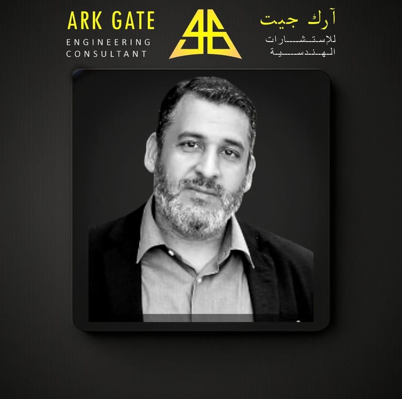 Eng. Abou Al-Fateh Ibrahim