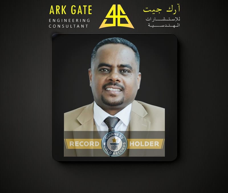 Eng. Ahmed Al-Sadiq