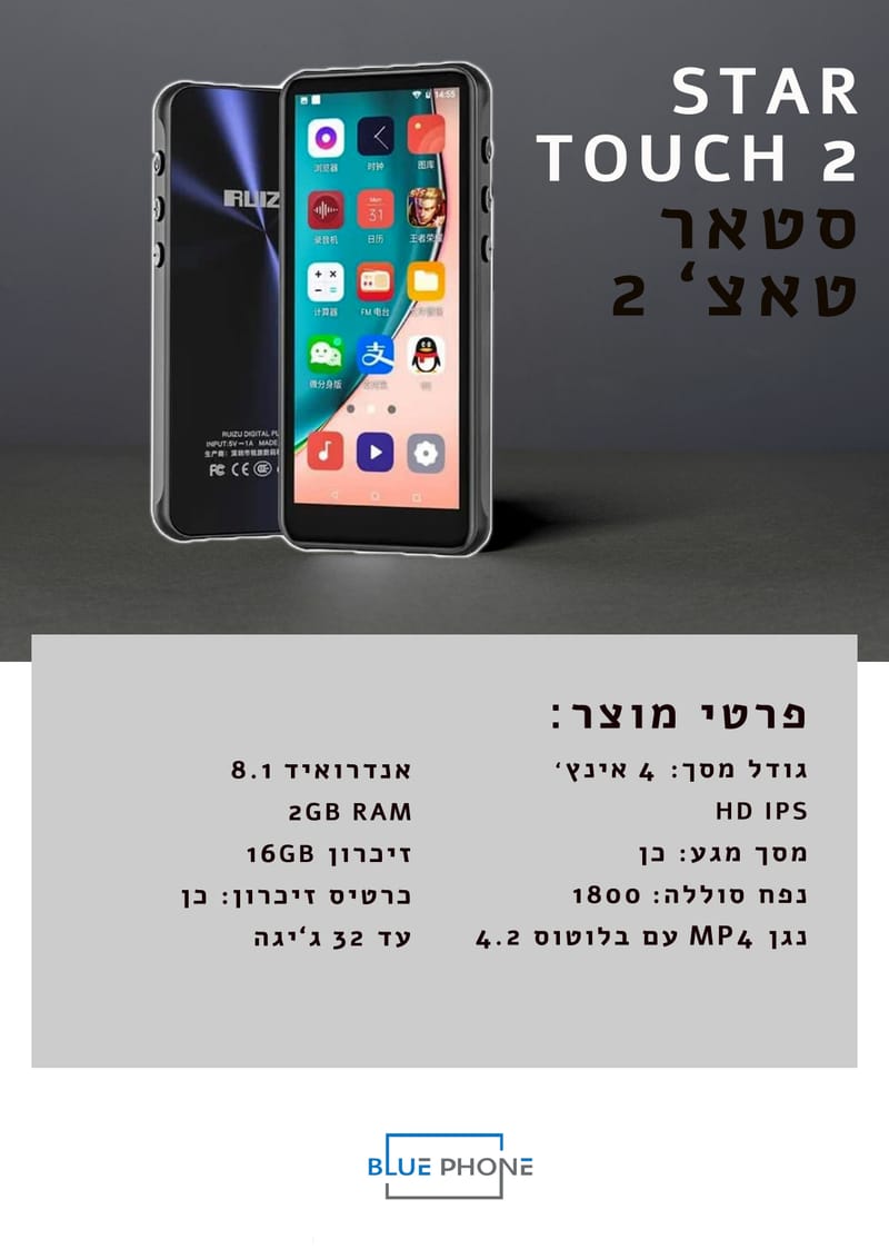 דפי מוצר