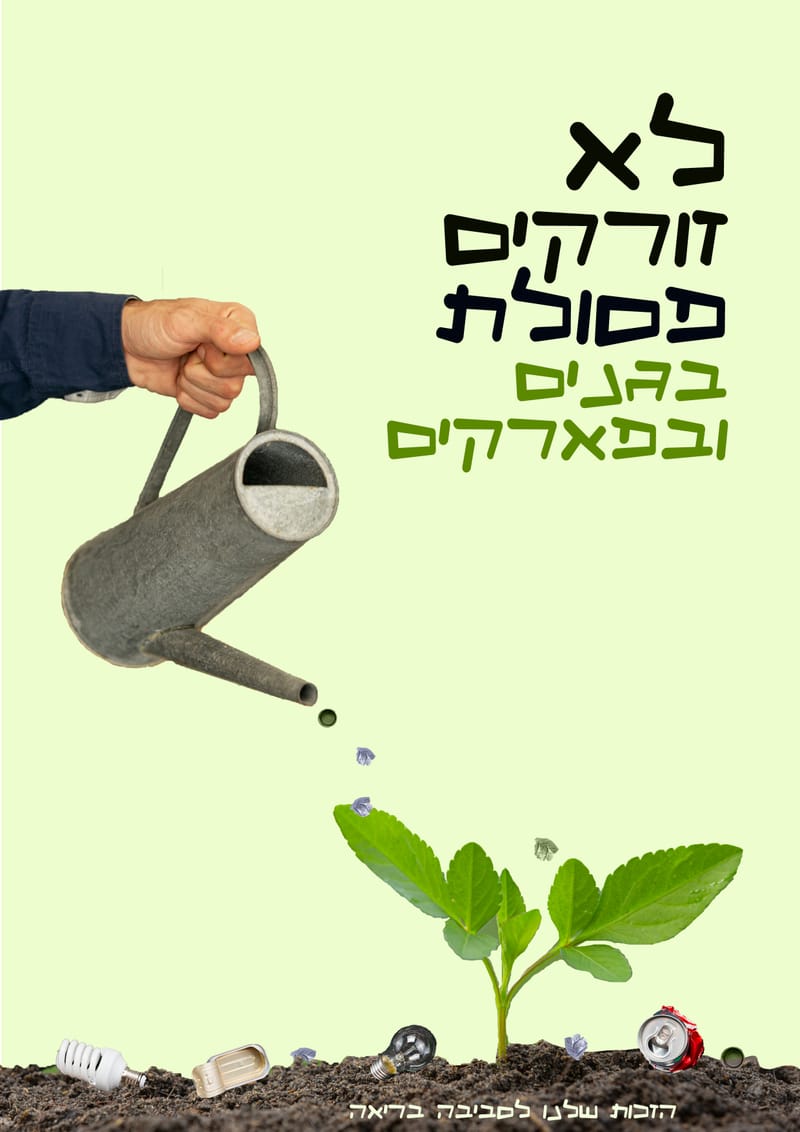 עבודות איור