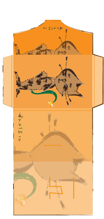 מיתוג מאוייר - חי צומח