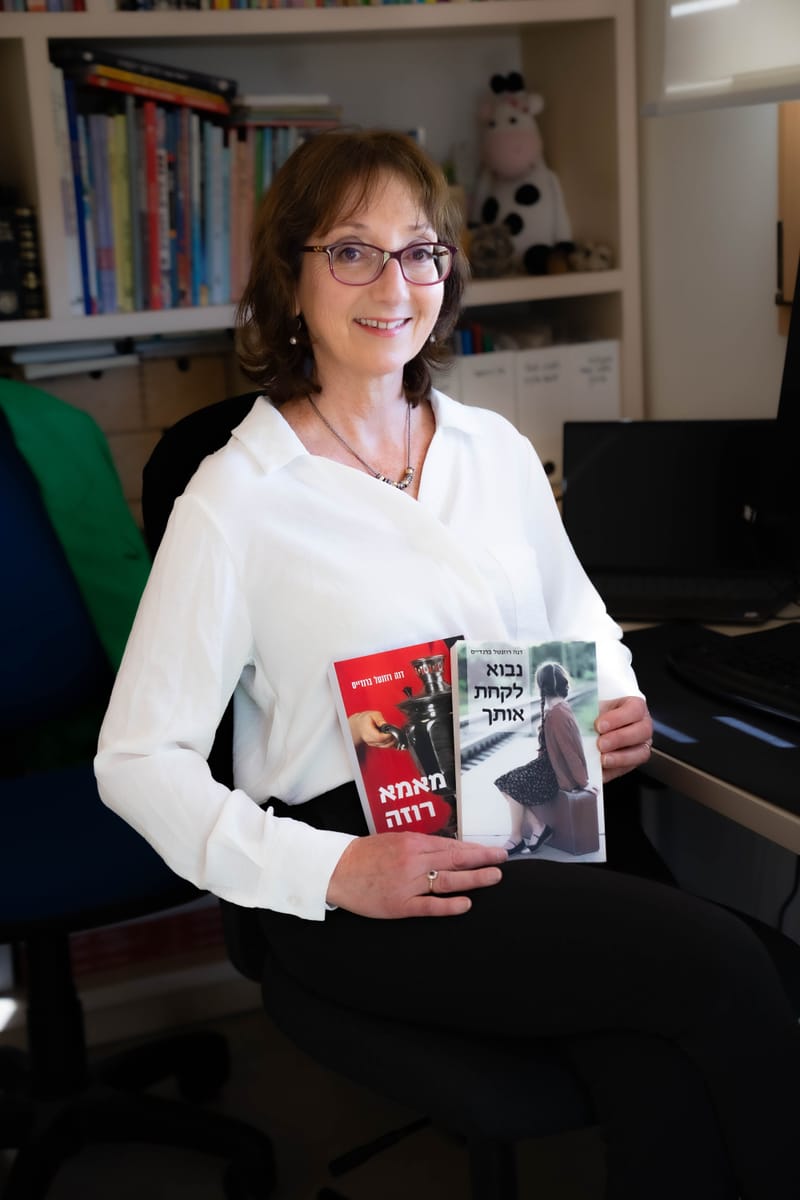 הזמינו את "מאמא רוזה" ואת "נבוא לקחת אותך" כעסקת חבילה בדואר רשום ללא עלות דמי המשלוח