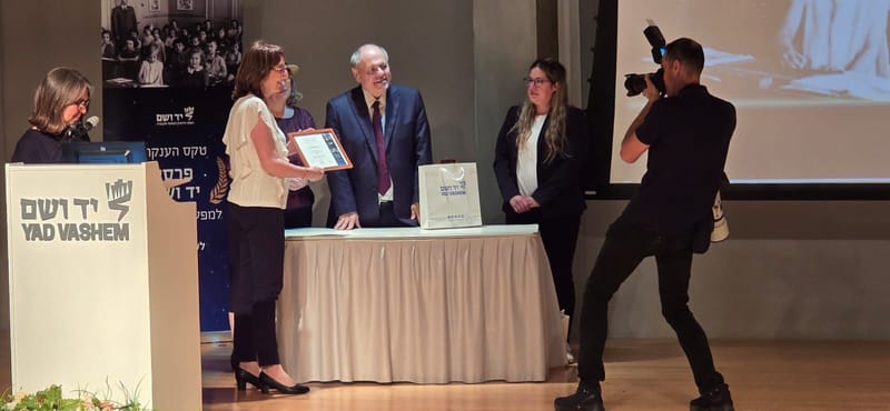 טקס פרסי יד ושם למפעלים חינוכיים תשפ"ו