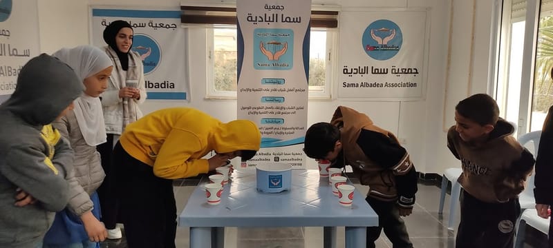 الحماية الاجتماعية