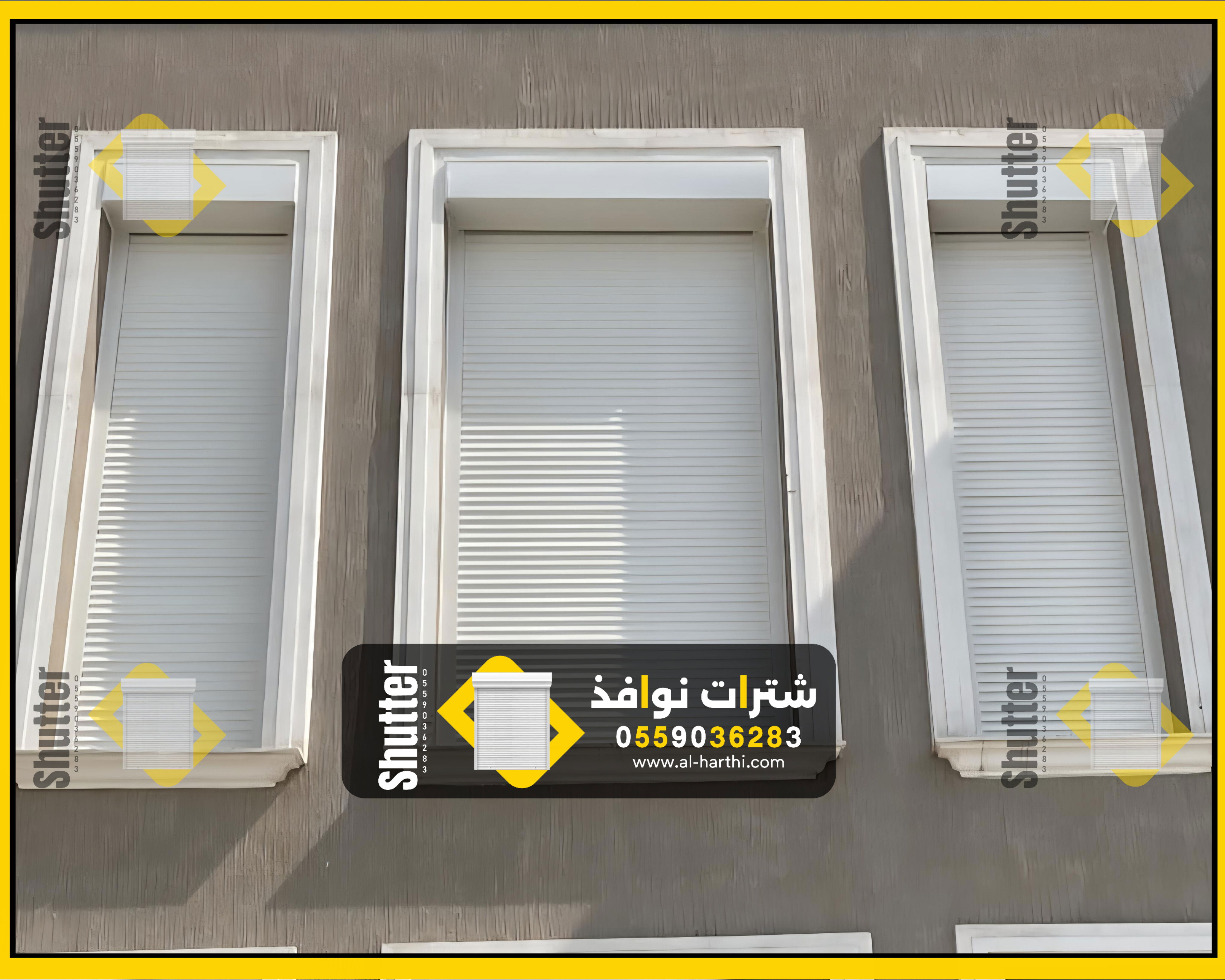 شتر شباك خارجي 