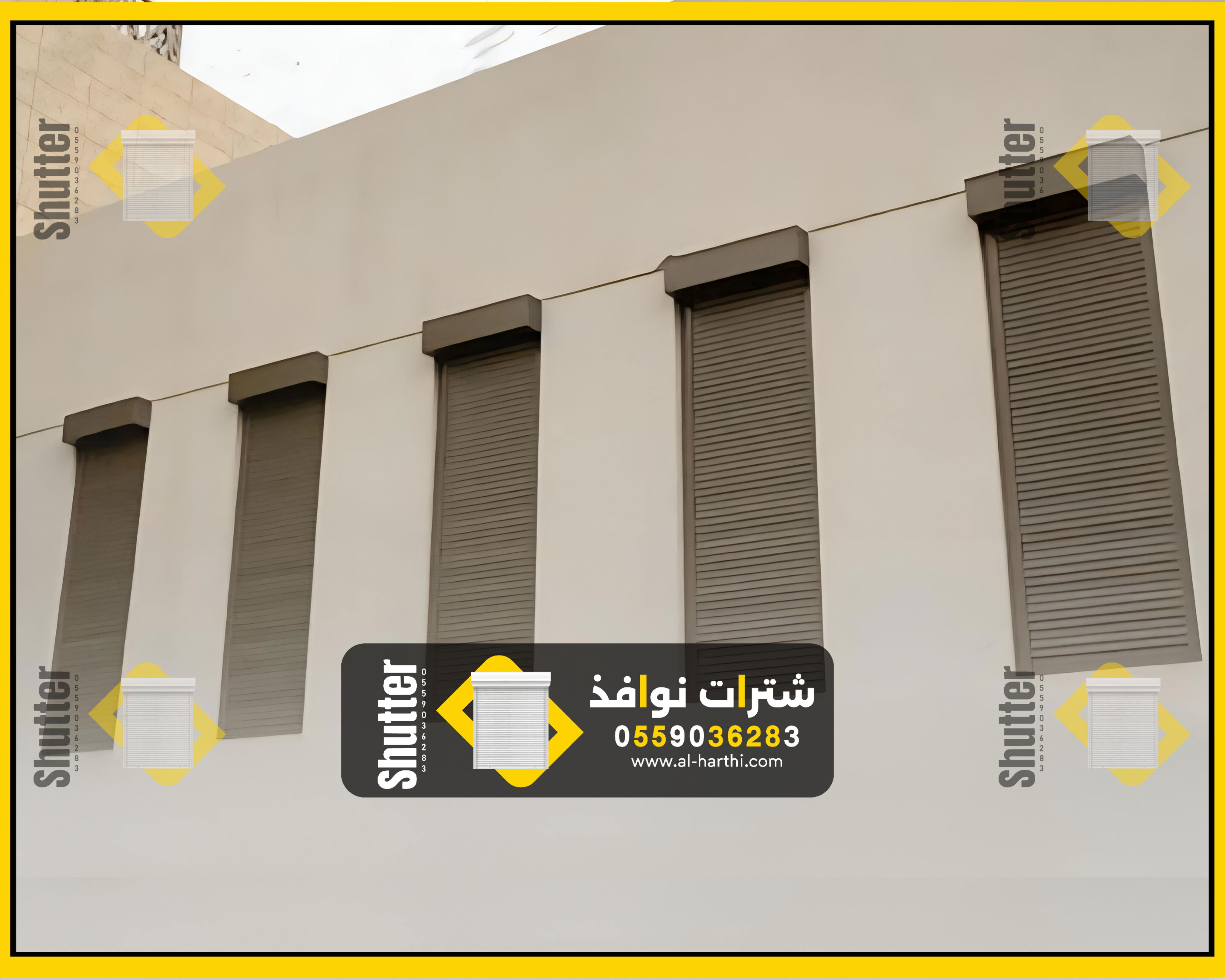 شتر شباك خارجي 