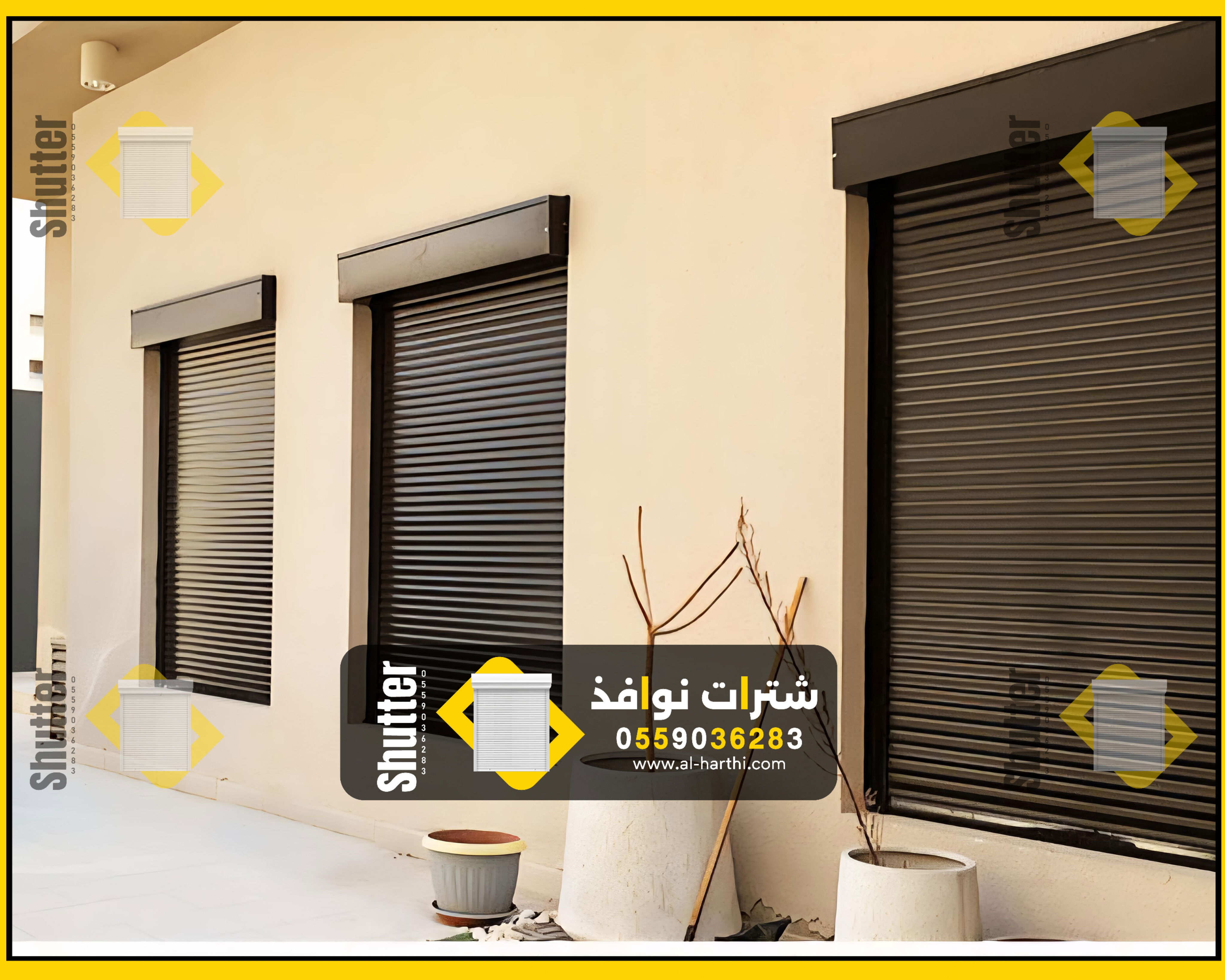 تركيب شتر نوافذ خارجي 