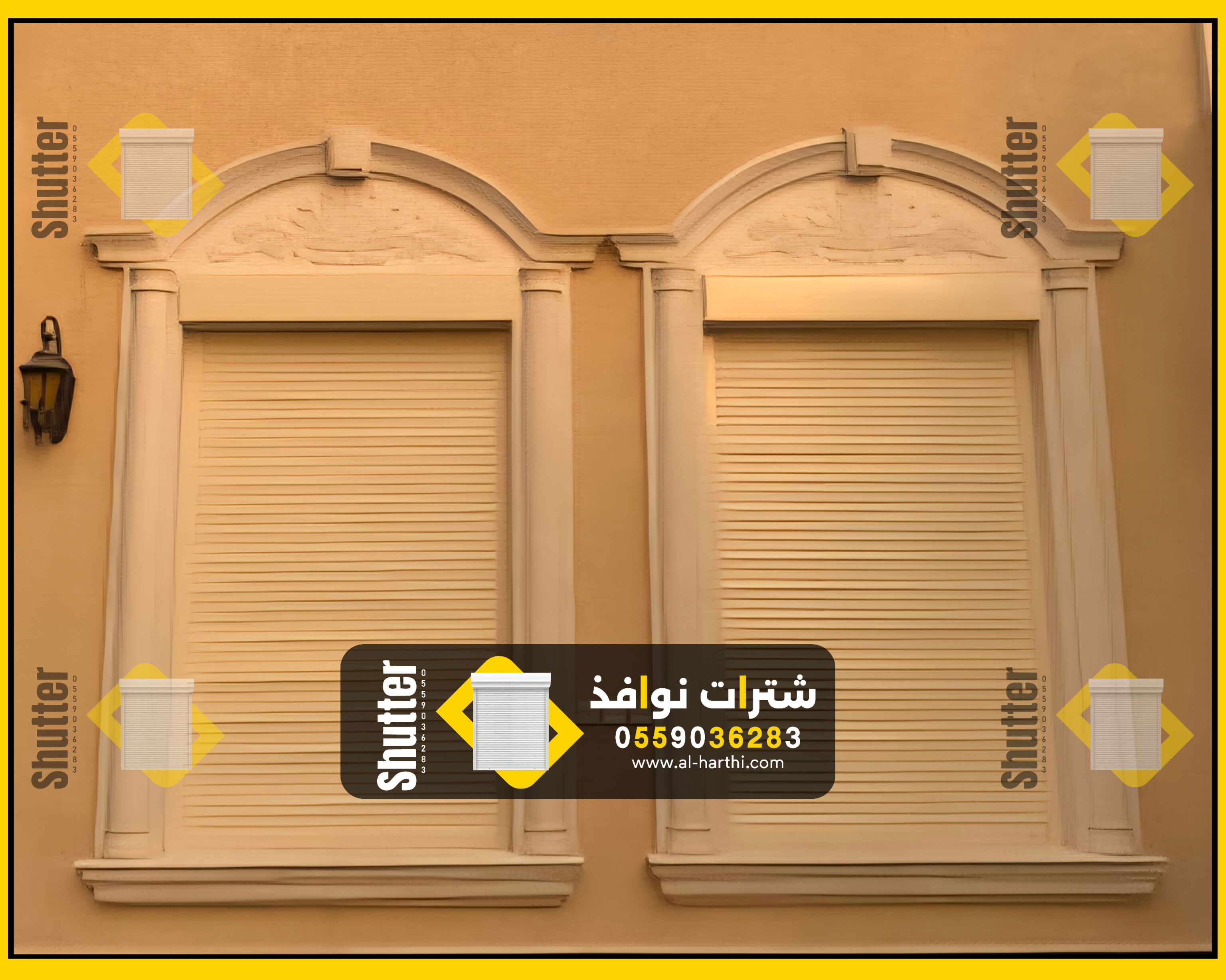 شترات خارجية 