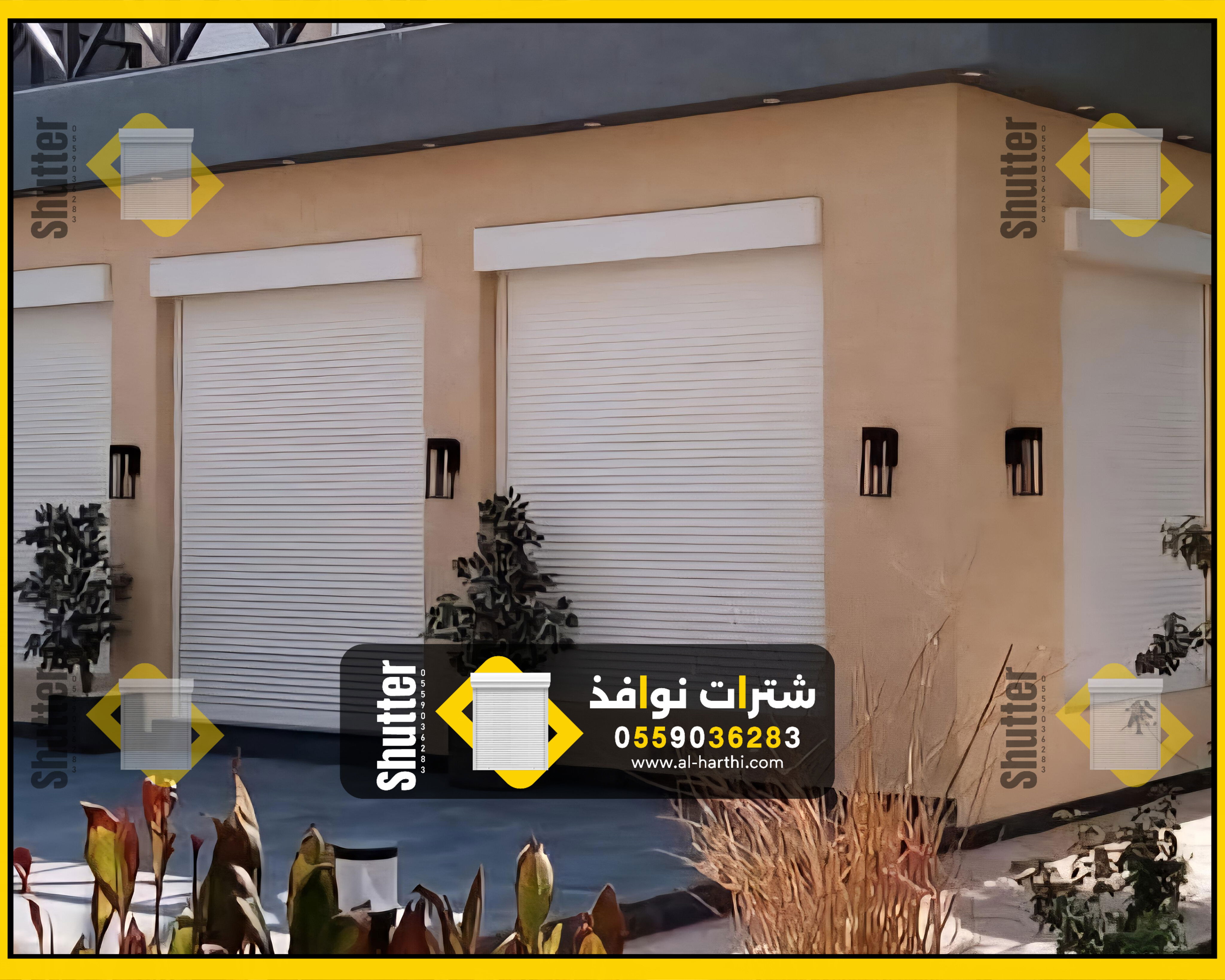 صيانة شترات بالرياض 