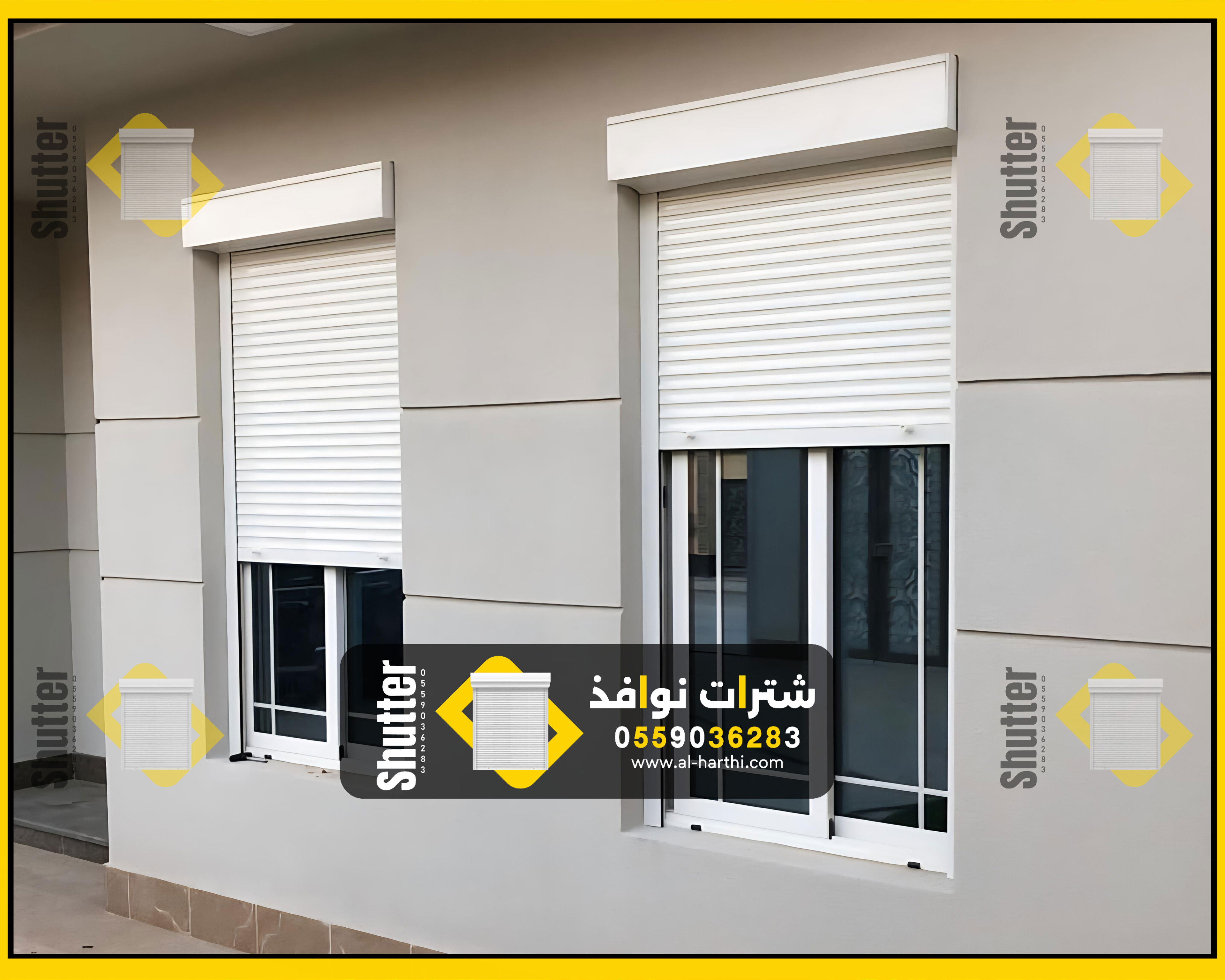 صيانة شتر الرياض 