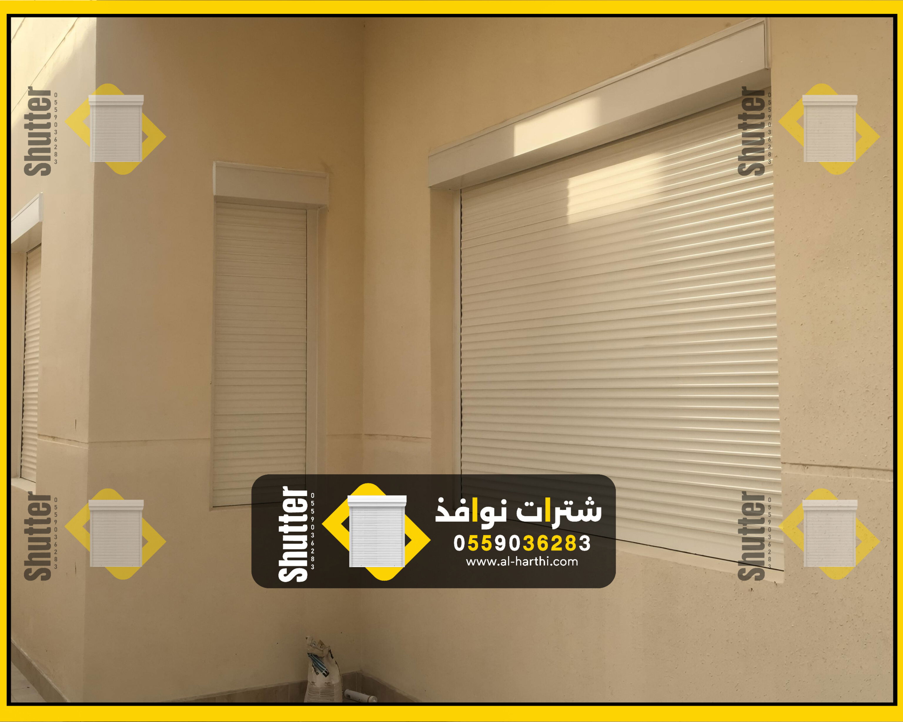 صيانه شبابيك شتر 