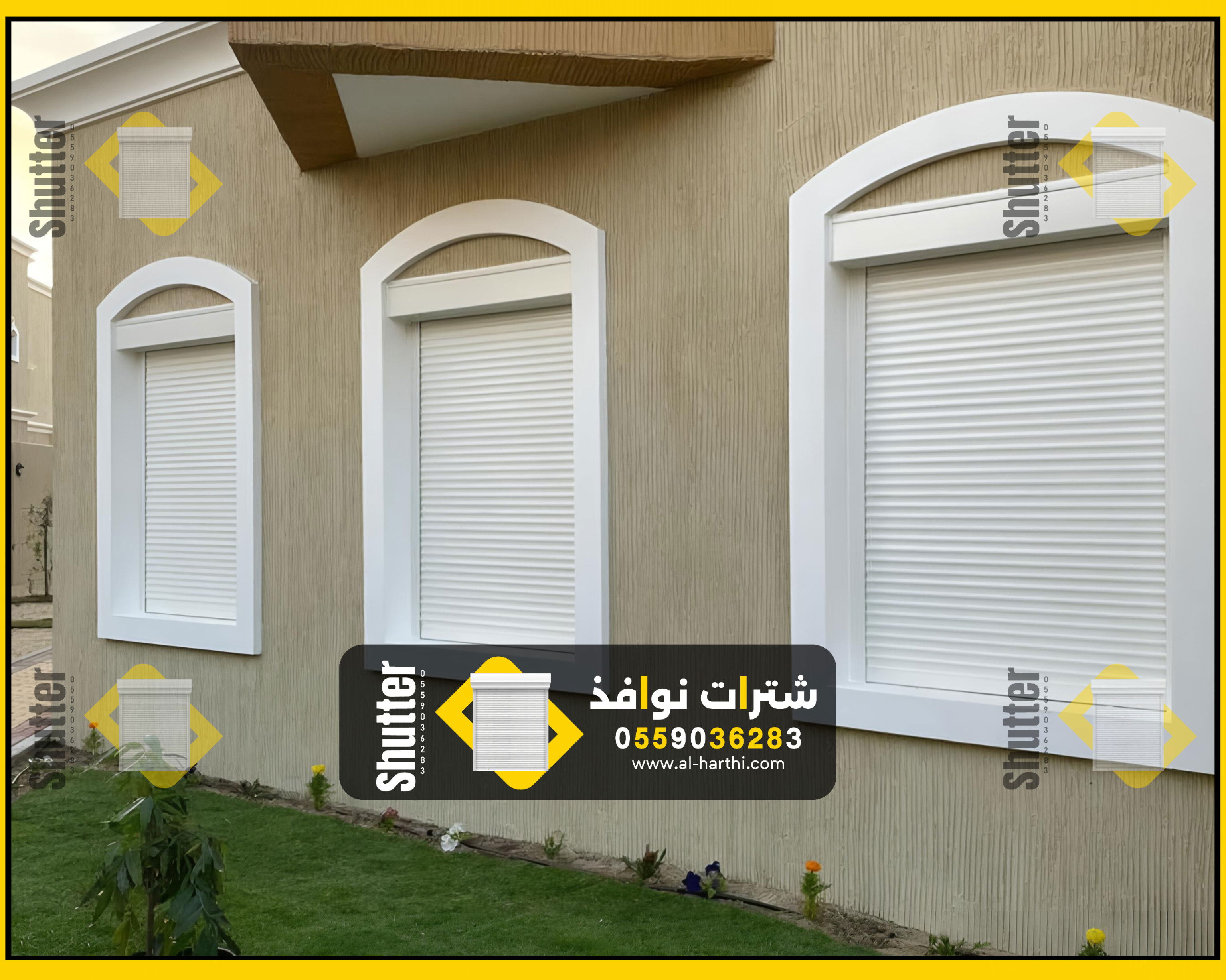 شركة تركيب شتر 