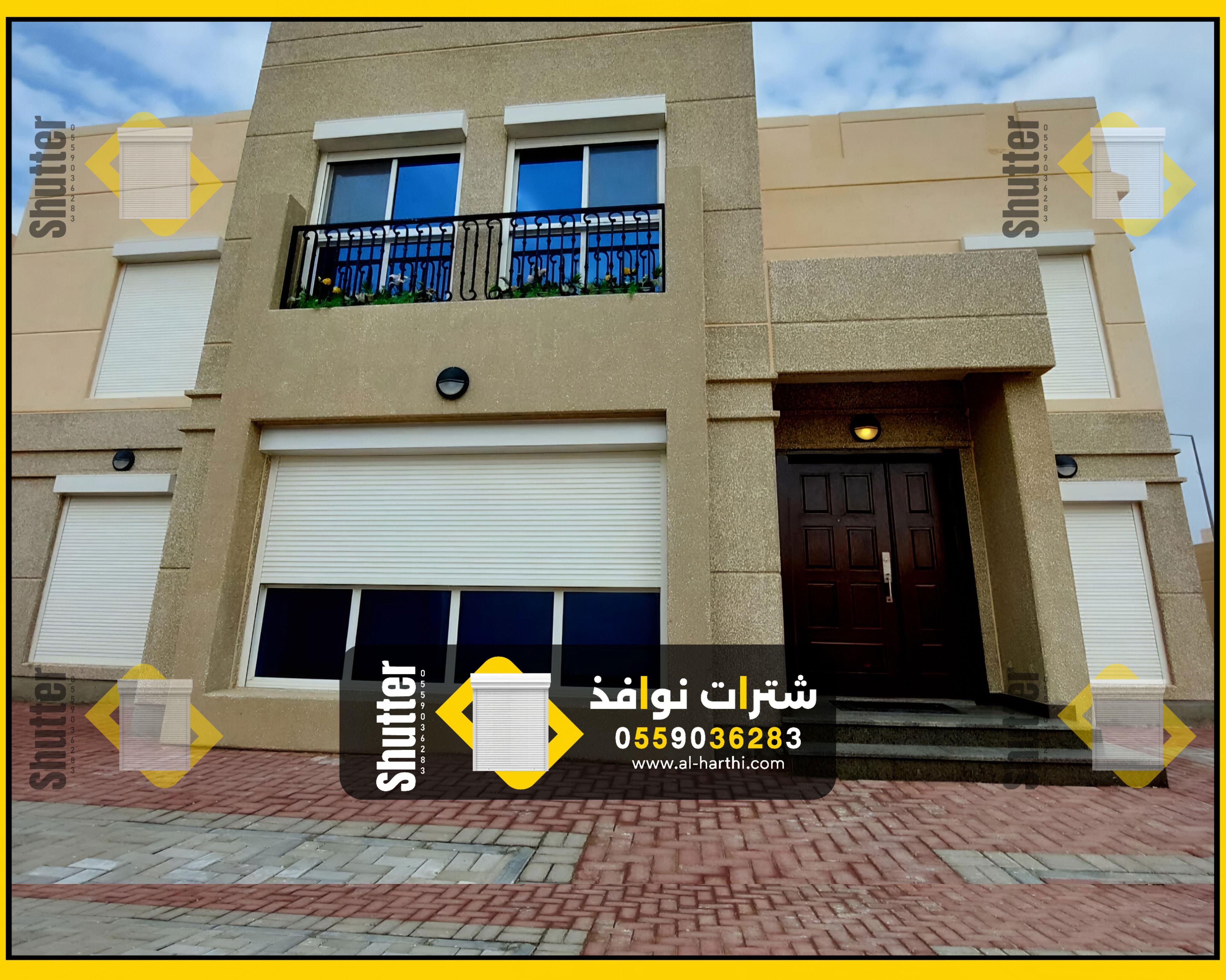 تركيب شتر نوافذ الرياض 