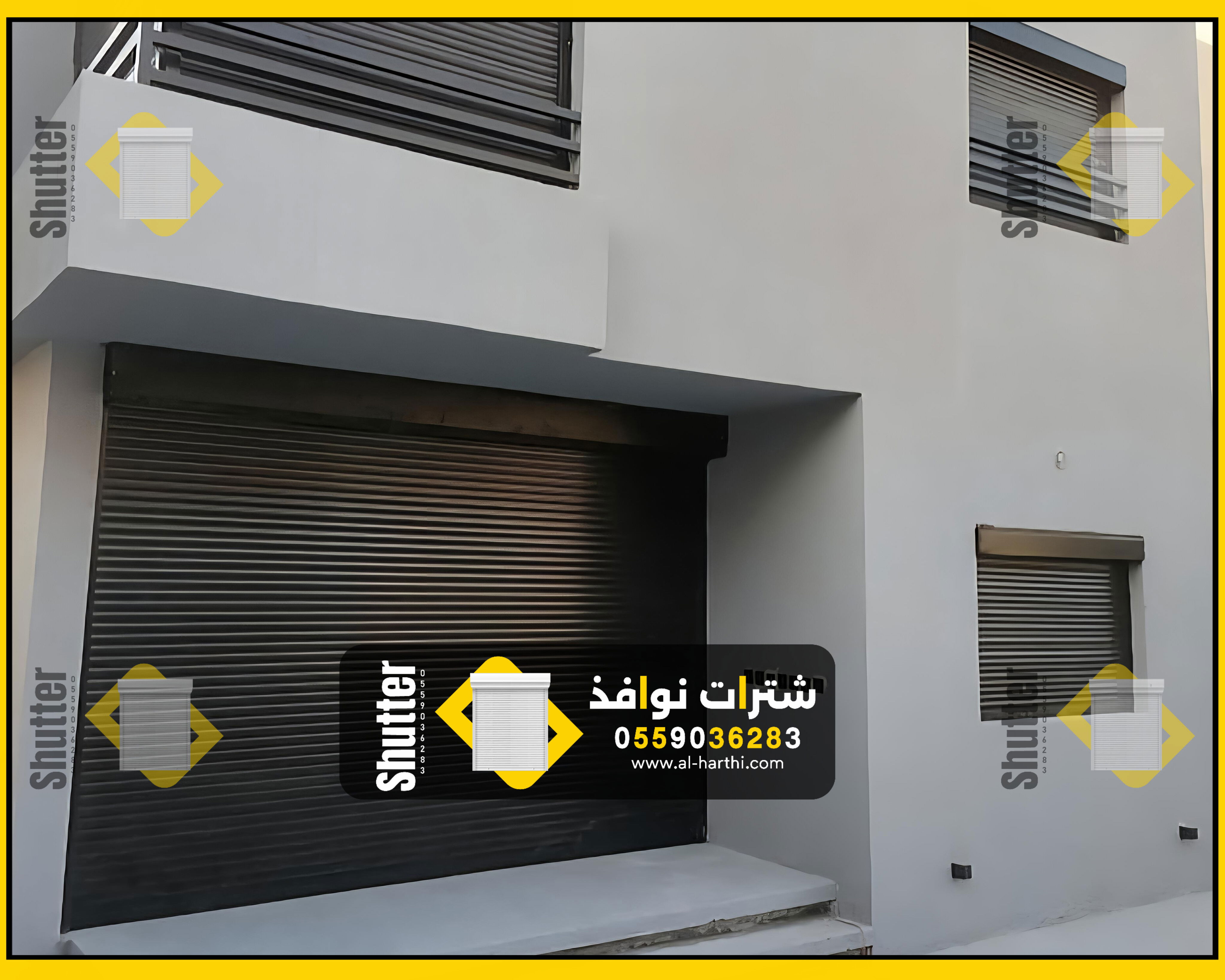 صيانة شتر النوافذ الرياض 