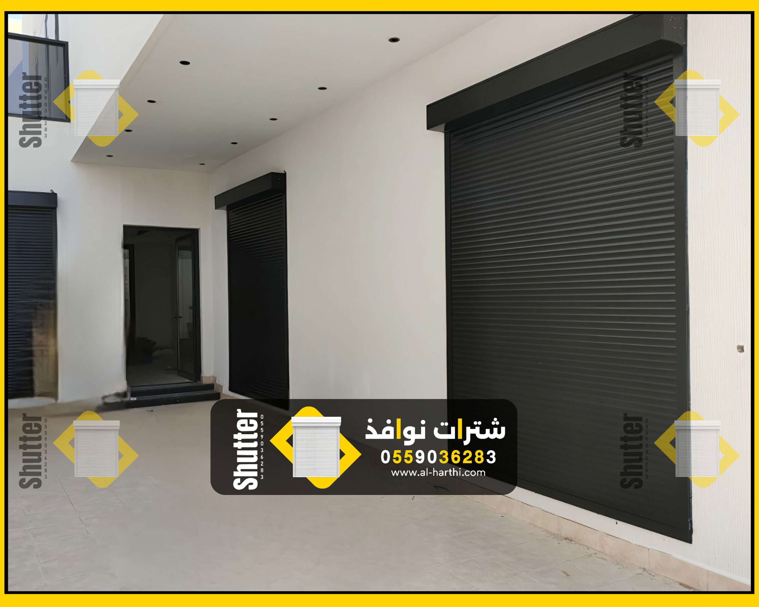 تركيب شترات خارجي