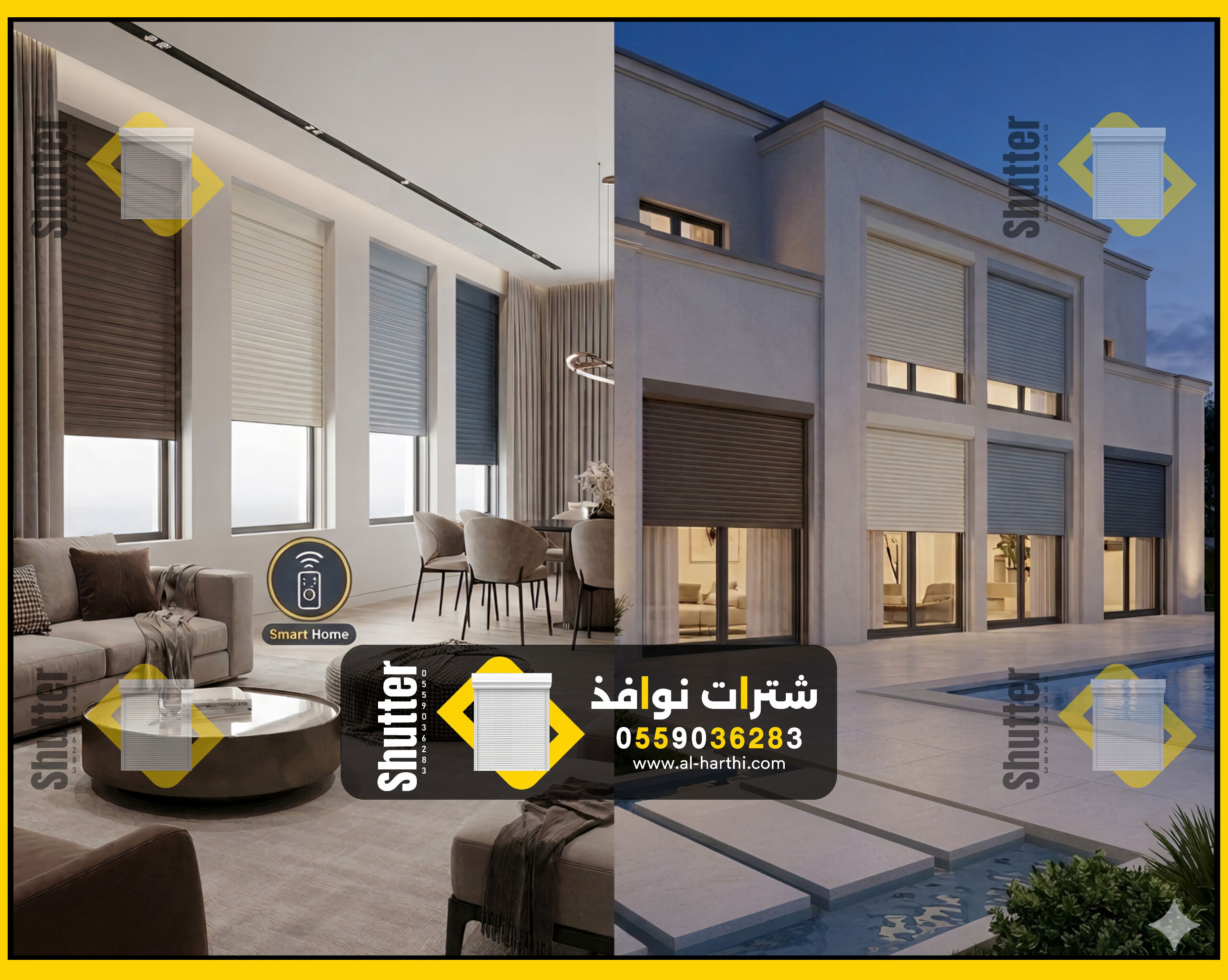 شركة تركيب شتر 