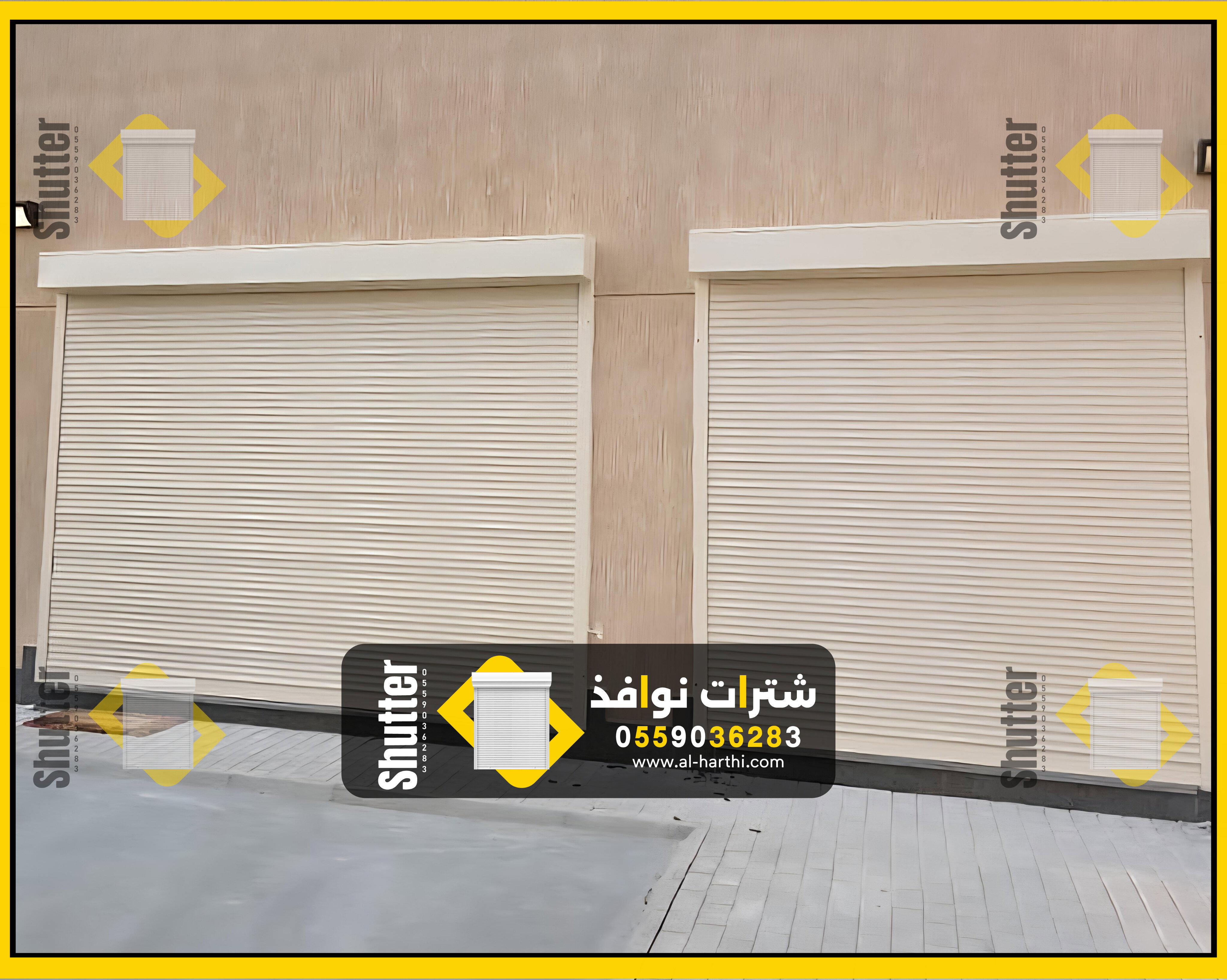 شترات خارجية