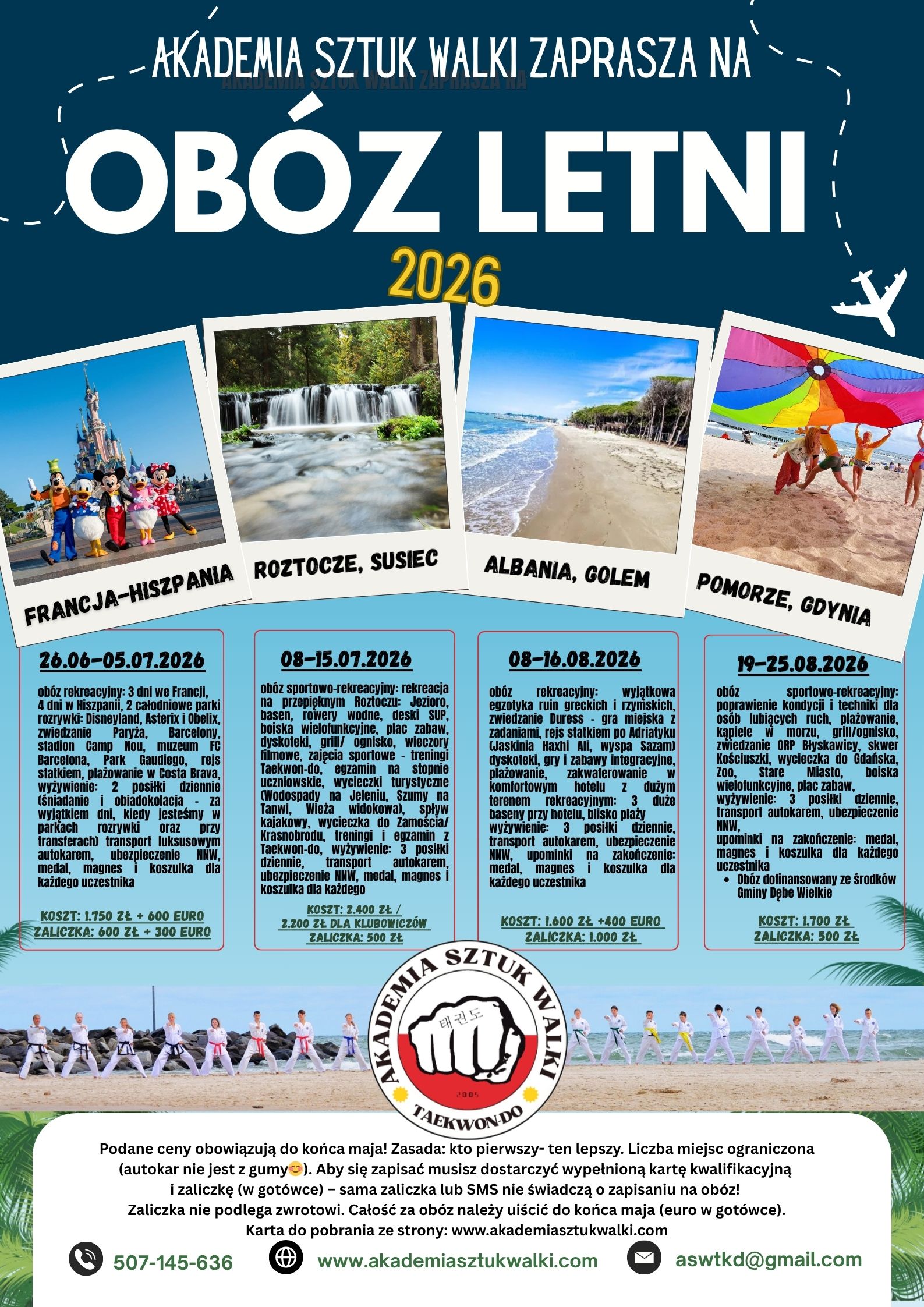 OBOZY LETNIE 2026