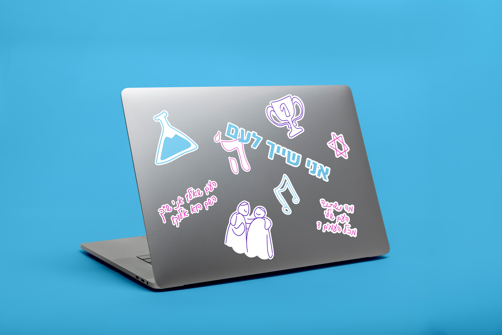 יצירת קליפ באפטר לשיר "אני שייך לעם"- תכנון מסכים, טיפוגרפיה, צבעוניות ואיור. 